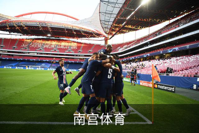 南宫体育平台介绍展示图